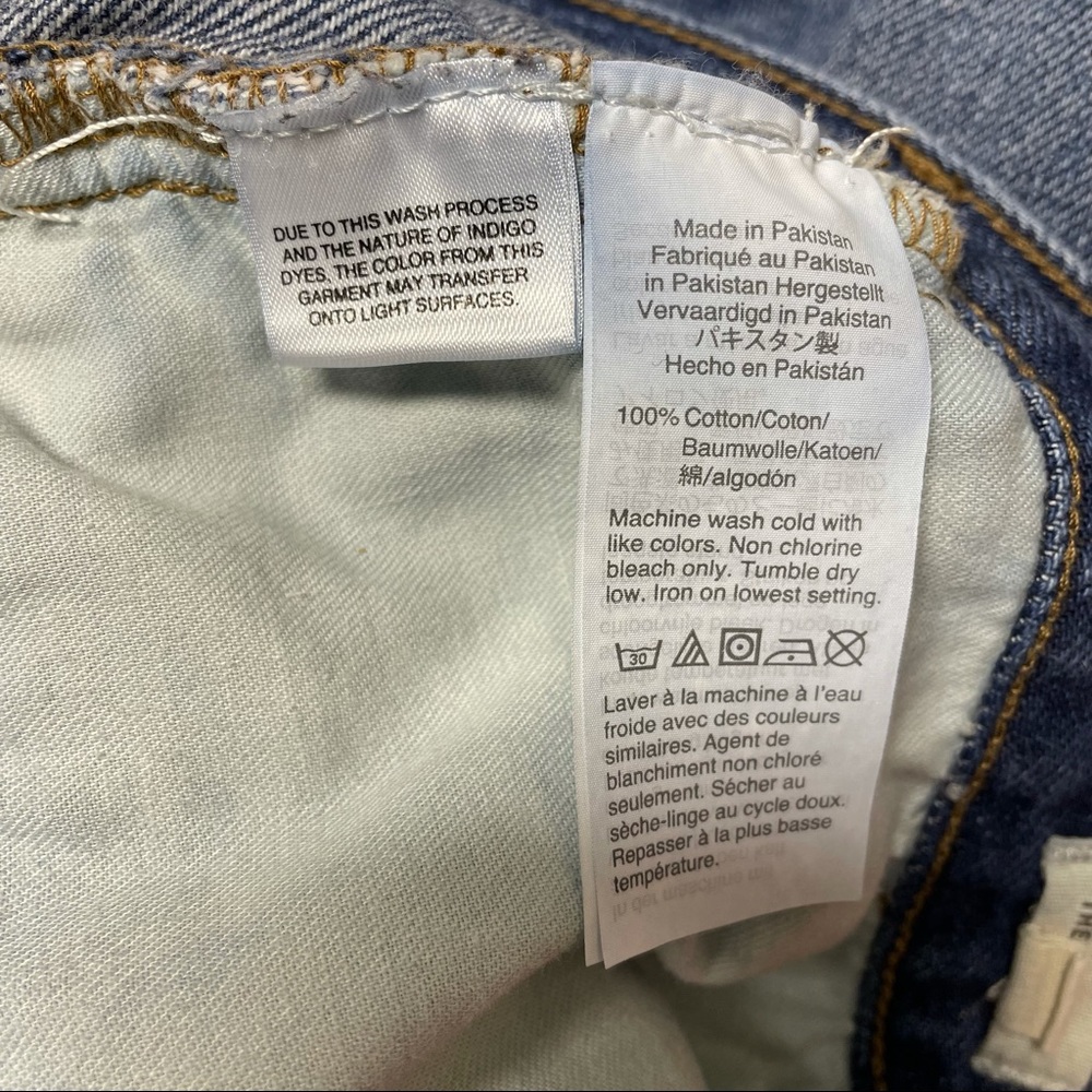Madewell The Momjean in Melva wash. - Picture 6 of 14
